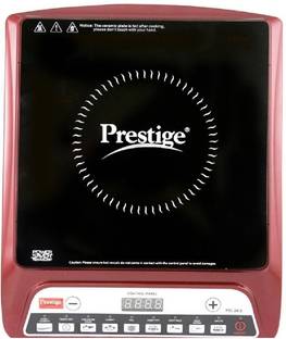Prestige 1200 W Induction Cooktop Push Button