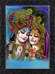 Janki Beautiful Radha Krishna Wall Painting with Frame Digital Reprint 16 inch x 12 inch Painting