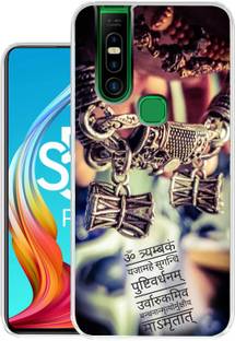 Flipkart SmartBuy Back Cover for Infinix S5 Pro