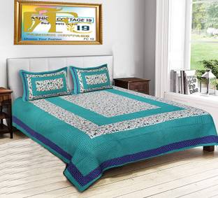 Rajasthani Jaipuri Traditional Print Cotton Double, King Flat 144 TC Jaipuri Prints Bedsheet