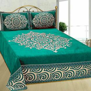 Skytex Velvet King Flat 260 TC Self Design Bedsheet