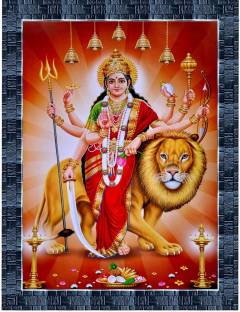 PERFECT Navratri-Maa-Durga Digital Reprint 13.5 inch x 10.5 inch Painting