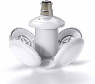 DSUnique Foldable Light, Football LED Light Bulb Pendants Ceiling Lamp