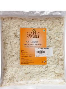 Classic Harvest White POHA Beaten Rice Poha/Chivda () Poha (Medium Grain, Raw)