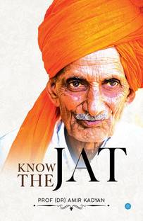 Know The Jat