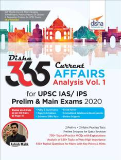 Disha 365 Current Affairs Analysis for Upsc IAS/ Ips Prelim & Main Exams 2020