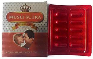 Musli Sutra 10 Capsules