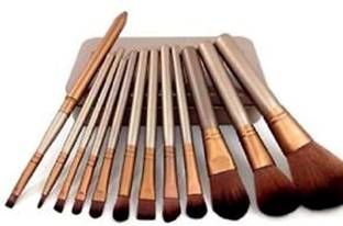 LOWPRICE PROFESSIONAL Complete Makeup Brush Set of 12