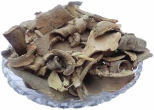 Nature Green BHARANGI CHHAL, BARANGHI CHAAL, BHADANGI BARK, CLERODENDRUN SERRATUM Seed