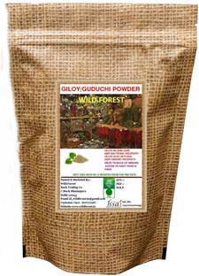 WILD FOREST GILOY /GUDUCHI (Tinospora cordifolia)POWDER FOR STRONG IMMUNE SYSTEM 200 GM