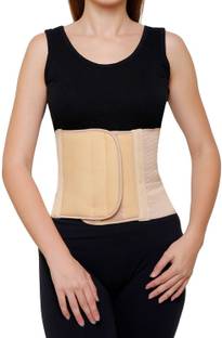 Medtrix Abdominal Belt Waist Support Back Support Back & Abdomen Support (S) Back / Lumbar Support