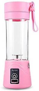 Mysticoal USB portable juicer 450 W Juicer Mixer Grinder