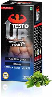 Max Ayurveda Testo UP Testosterone Booster