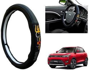 वोलकोमोम स्टीयरिंग कवर Mahindra XUV 500 के लिए