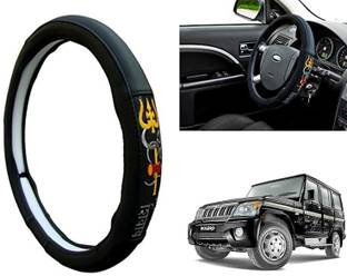 WolkomHome Steering Cover For Mahindra Bolero