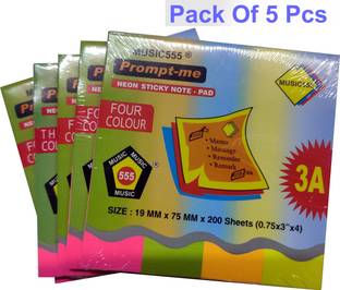 Music 555 REGULAR 200 Sheets UP SIDE GUM, 4 Colors