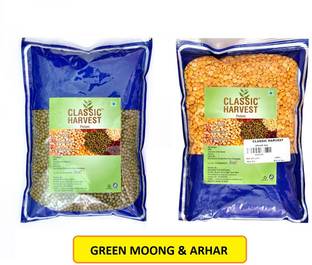 Classic Harvest Organic Green, Yellow Combo (Whole)