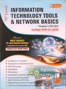 Information Technology Tools & Network Basic Module (M1-R5)