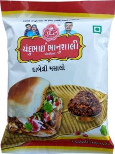 C. P Chandubhai Bhanushali Mandvi - Kutch Dabeli Masala