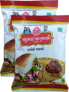 C. P Chandubhai Bhanushali Mandvi - Kutch Dabeli Masala