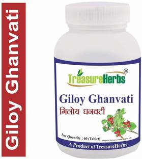 TreasureHerbs Giloy Ghanvati 60 Tabs (Pack of 1) 40gm