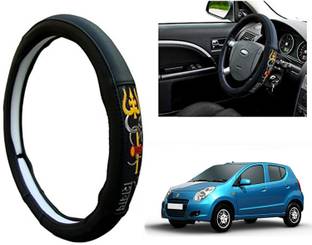 WolkomHome Steering Cover For Maruti A-Star