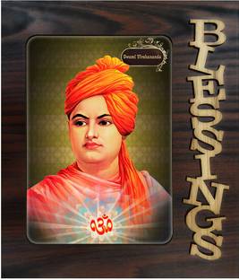 Poster N Frames Swami Vivekananda Religious Frame