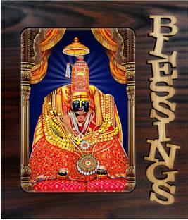 Poster N Frames Tulja Bhavani Tuljapur Religious Frame