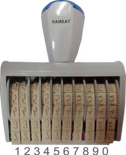 Samrat 10 DIGIT STAMP (NUMBER STAMP) RUBBER STAMP