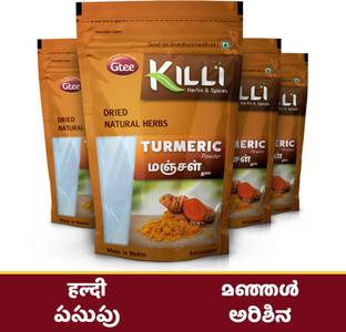 KILLI Turmeric | Manjal | Haldi | Pasupu | Arishina Powder, 100g (Pack of 4)