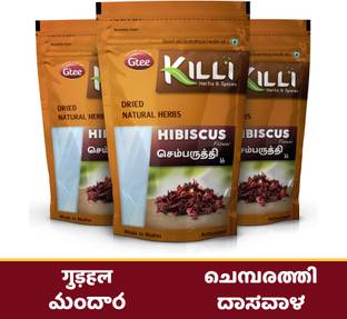 KILLI Hibiscus | Sembaruthi | Gudhal | Chembarathi | Mandara Flower, 60g (Pack of 3)