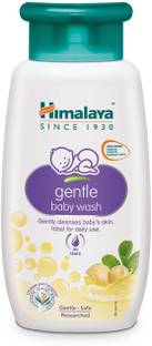 HIMALAYA Baby Wash chickpea
