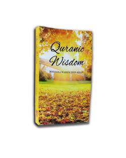 Quranic Wisdom