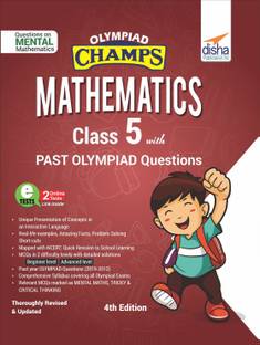 Olympiad Champs Mathematics Class 5 with Past Olympiad Questions