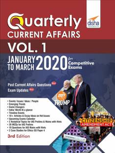 Quarterly Current Affairs 2020 January to March - for Competitive Exams
