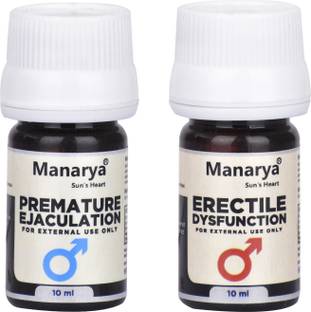 Manarya Sun's Heart Premium Herbal Oil combo for Premature Ejaculation & Erectile Dysfunction Problems 10ml Each ( For External Use Only)