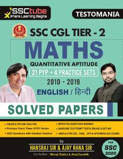 SSC CGL TIER 2 Quantitative Aptitude Solved Papers (2010-2019) By SSCtube