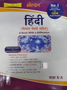 Golden Hindi -A For Class-10 A Book With A Difference Based On NCERT/CBSE Pattern For ( 2020-2021) Examination