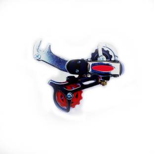 Schrodinger 50038 7 Speed Bicycle Cycle Rear Vanum Derailleur Bicycle Brake Disk