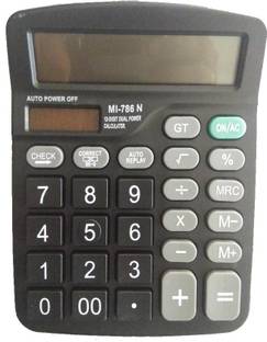 Amigo 12 Digit Large Screen Calculator Financial Accounting Clear inventory Office Home Stationery Basic  Calculator