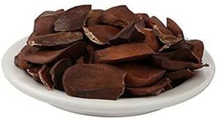 Nature Green Badam Kadwa, Sugar Badam, badam Diabetes Seed