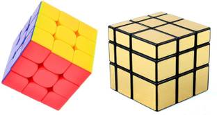 Enorme n Magic P Cube 2 Pieces