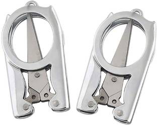 लामरा Folding Scissors Small कैंची