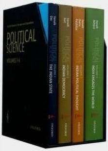 ICSSR Research Surveys and Explorations