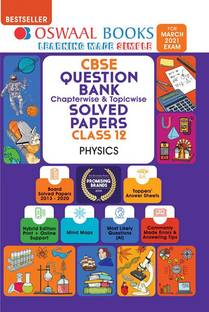 Oswaal Cbse Question Bank Class 12 Physics Book Chapterwise & Topicwise Includes Objective Types & MCQ's (for 2021 Exam)