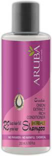 ARUBA Essentials सल्फर रिच अनियन एक्सट्रैक्ट - बालों का झड़ना कम करें - बढ़ो तेज़ - फ्रिज़ कंट्रोल - पैराबेन फ्री शैम्पू