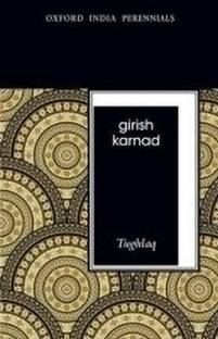 Tughlaq