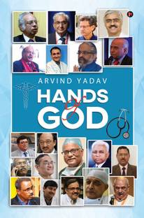 Hands of God