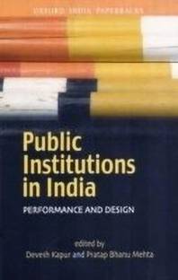 Public Institutions in India  - Performance and Design