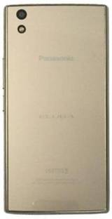 RODIAN Panasonic Panasonic Eluga Turbo Back Panel